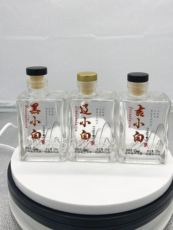 高檔酒瓶-002  