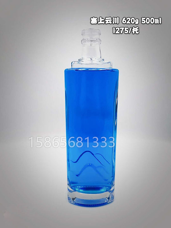 高檔酒瓶-004  