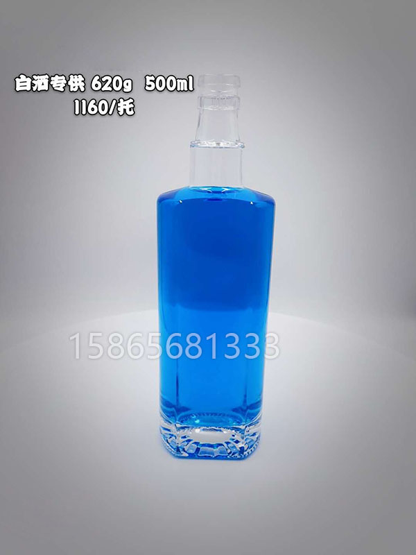 高檔酒瓶-006  