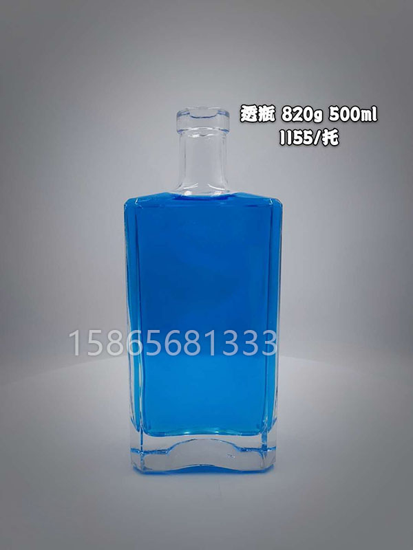 高檔酒瓶-007  