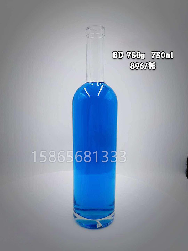 高檔酒瓶-010  