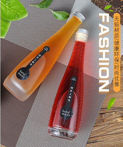 蒙砂瓶-014  