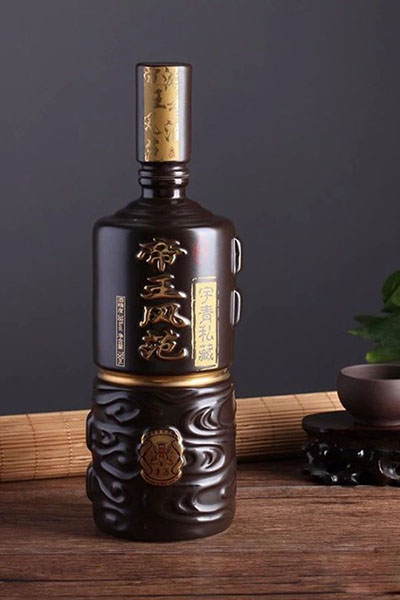 噴涂酒瓶-005  