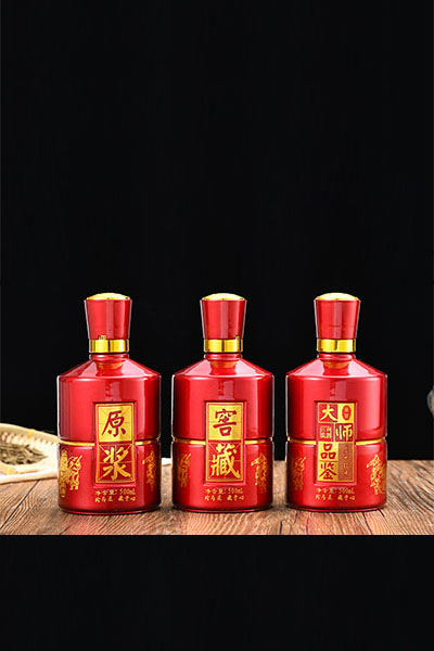 噴涂酒瓶-009  