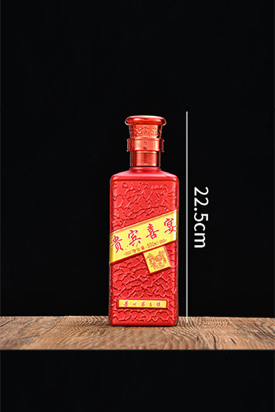 噴涂酒瓶-010  