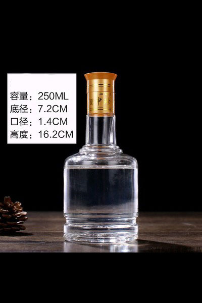小酒瓶-002  
