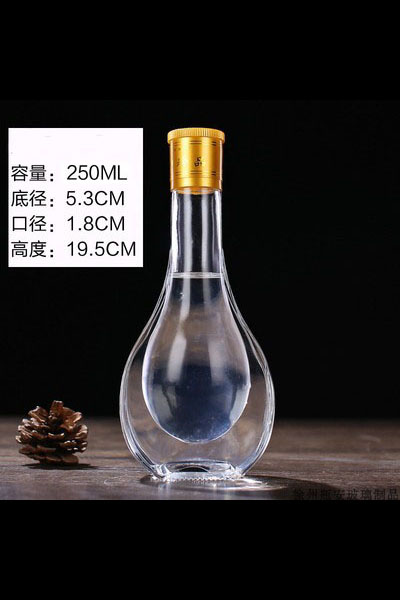 小酒瓶-004  