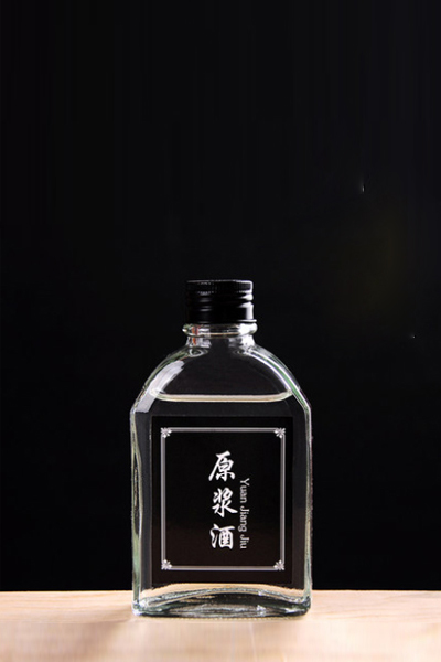 小酒瓶-010  