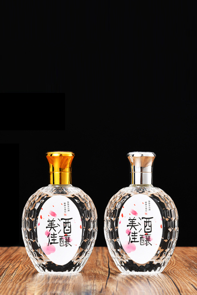 小酒瓶-014  